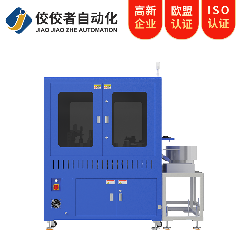 LED光學(xué)檢測設備