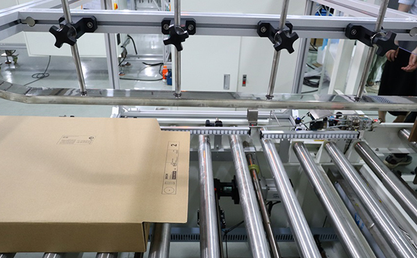 落差式裝箱機,裝箱機,裝箱包裝機生產(chǎn)廠(chǎng)家