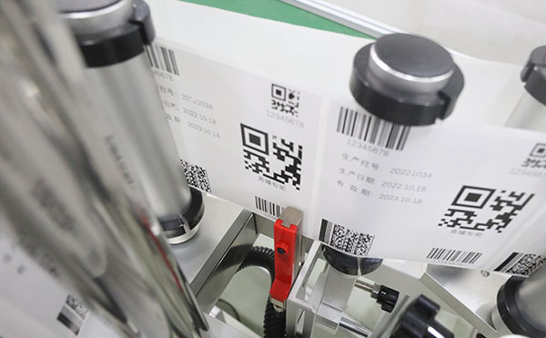 緩存打印貼標機,打印貼標機,即時(shí)打印貼標機