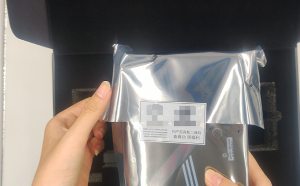 醫藥瓶合規貼標首選,高速雙側面貼標機滿(mǎn)足GMP標準