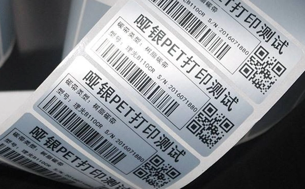 即時(shí)打印貼標機,打印貼標機,全自動(dòng)貼標機生產(chǎn)廠(chǎng)家,佼佼者自動(dòng)化