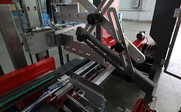 自動(dòng)折蓋封箱機,折蓋封箱機,封箱機,包裝機生產(chǎn)廠(chǎng)家