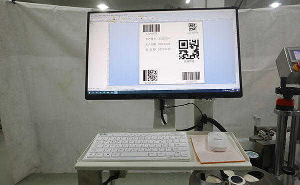 全自動(dòng)面單貼標機,面單貼標機,全自動(dòng)不干膠貼標機廠(chǎng)家