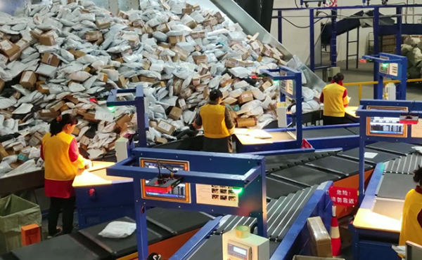 DWS包裹動(dòng)態(tài)稱(chēng)重掃描測體積設備,物流DWS設備,快遞包裹自動(dòng)分揀機