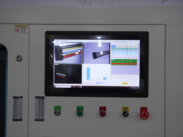 外觀(guān)視覺(jué)檢測設備,視覺(jué)檢測設備,外觀(guān)缺陷檢測設備