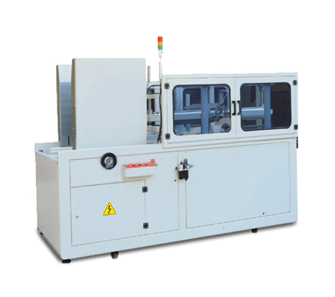 臥式全自動(dòng)開(kāi)箱機,臥式開(kāi)箱機,開(kāi)箱機